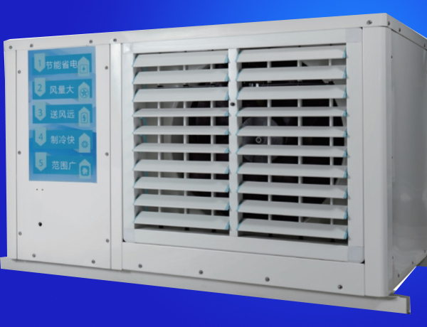 GKL-ZL-30B軸流臥式蒸發冷高效空調機組