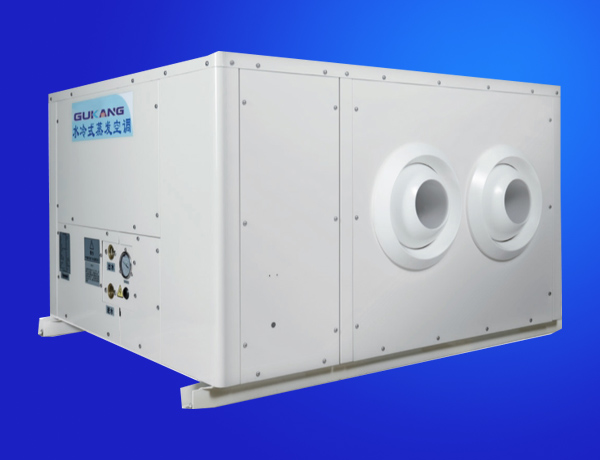 GKL-SL-35射流臥式蒸（zhēng）發冷高效（xiào）空調機組
