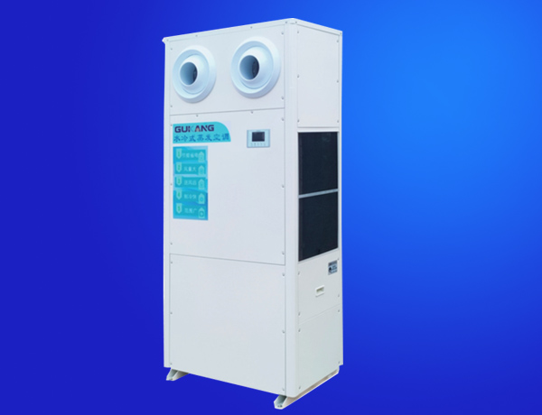 GKL-SL-35射流立式蒸發冷高效空調機組