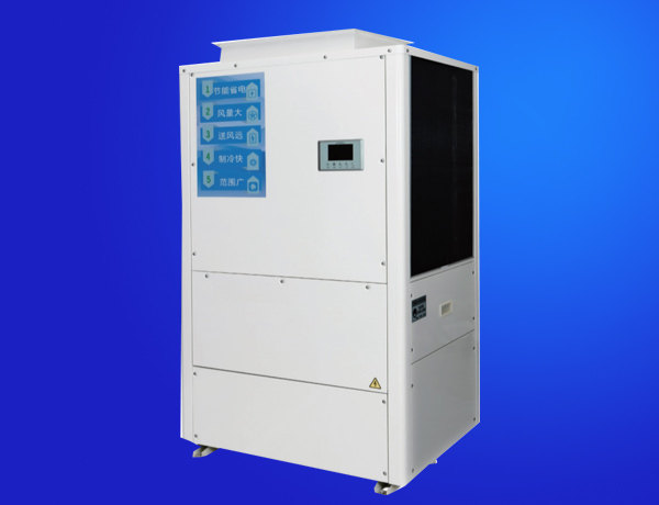 GKL-GD-30管道立式蒸發冷高效空調機組